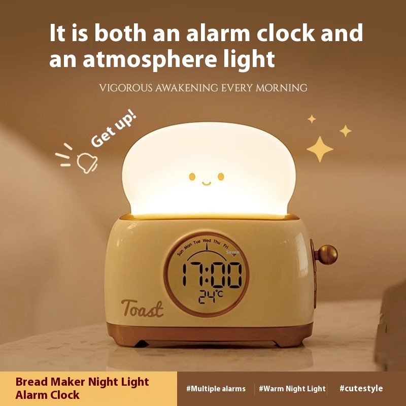 top 25 night lights for kids 2025 7 221d8093 ea13 403f 8373 5622a9479f71 trans